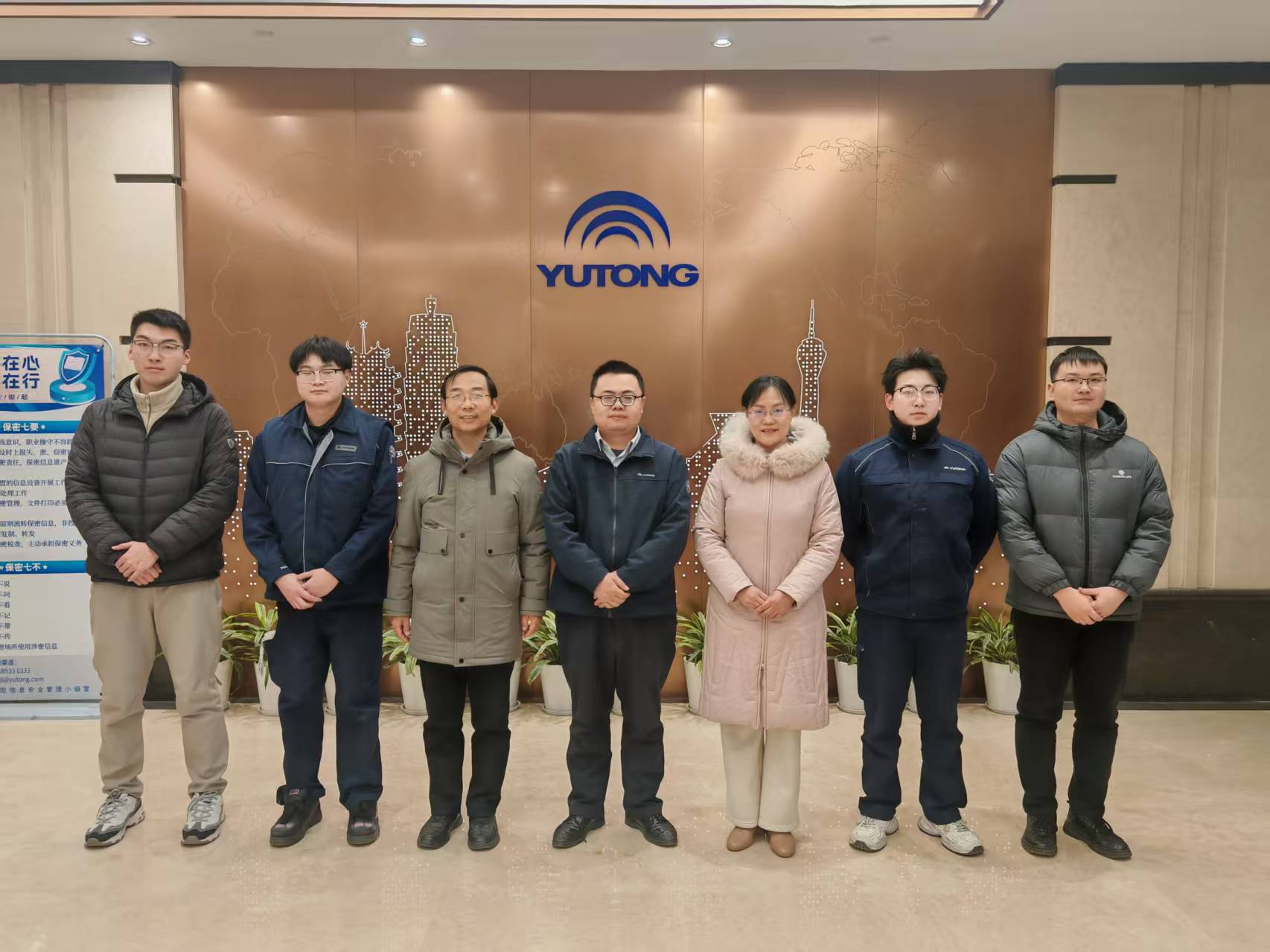 ——beat365中文官方网站赴郑州宇通集团开展专项交流